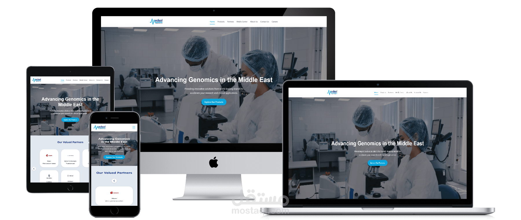 منصة Medsol — موقع طبي احترافي متعدد التخصصات