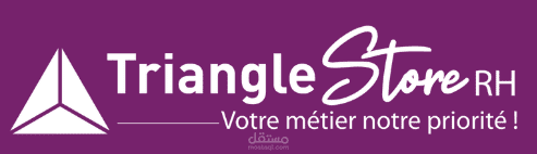 منصة توظيف مبتكرة – Triangle Store RH