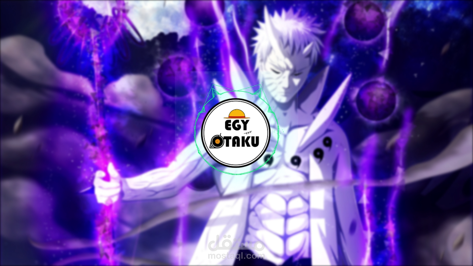 انترو قناة Egy Otaku