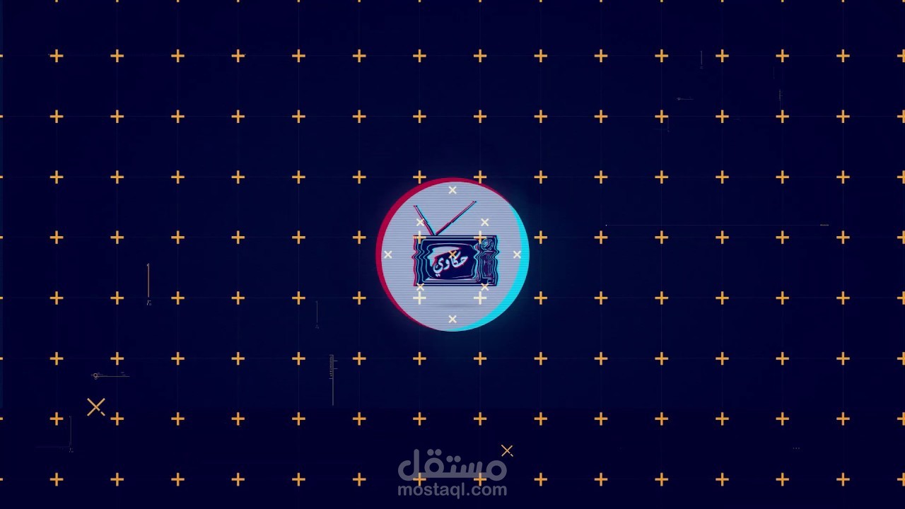 انترو قناة حكاوي