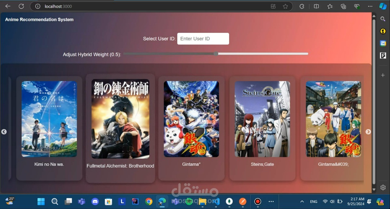 Anime Recommendation System