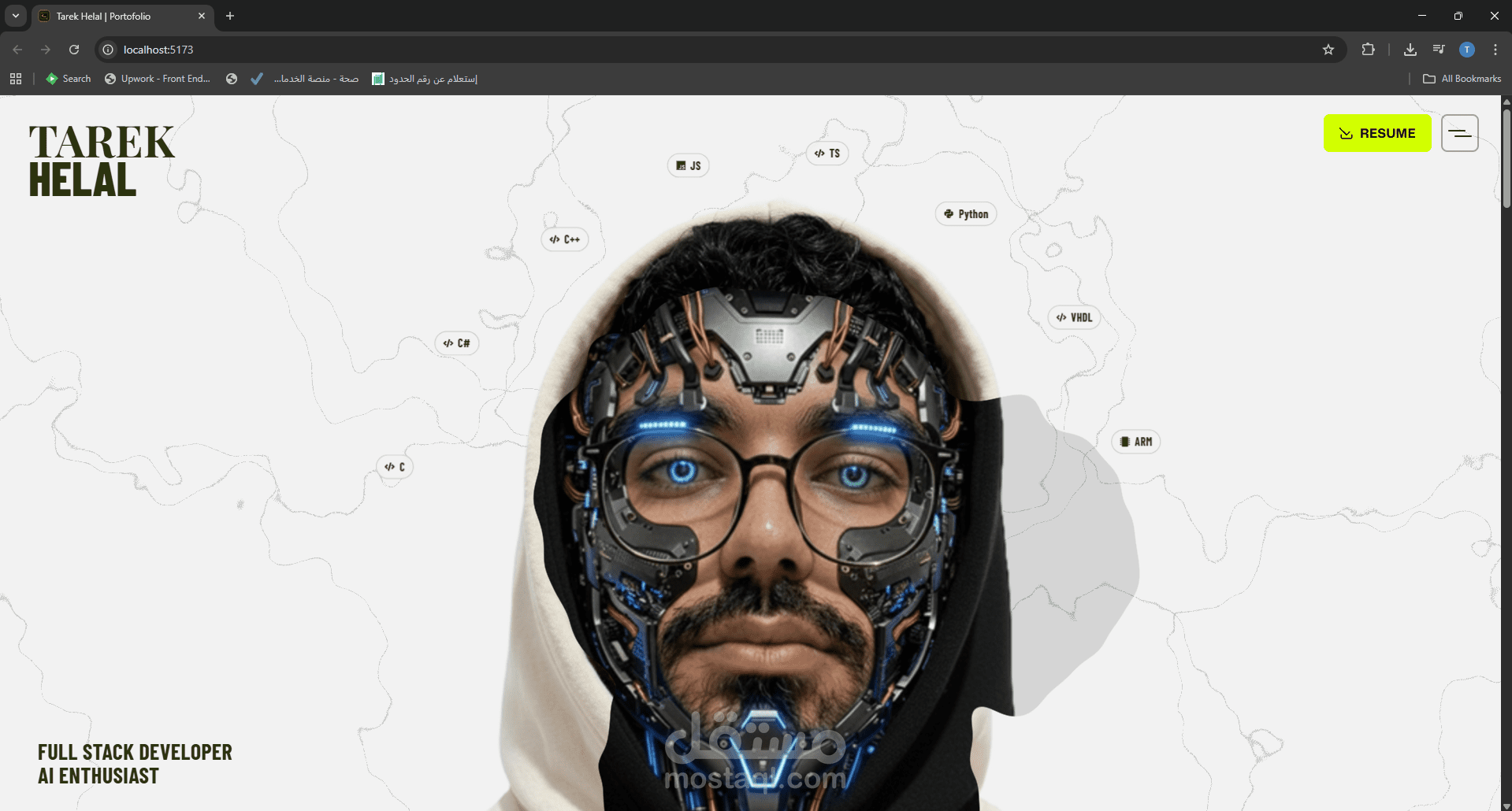 بورتفوليو 3D