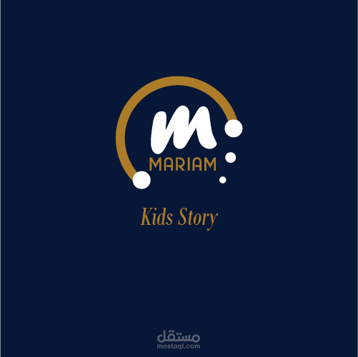 رسم قصص أطفال