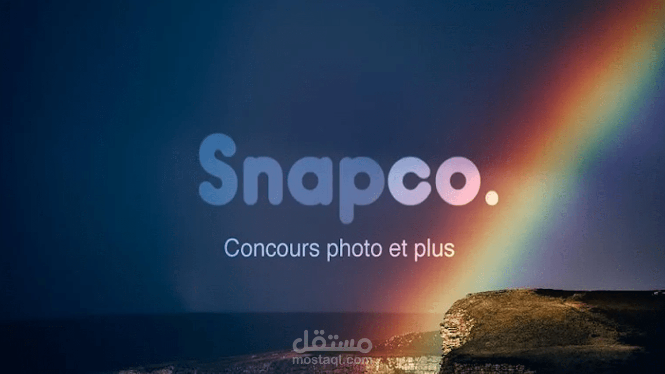 Snapco.