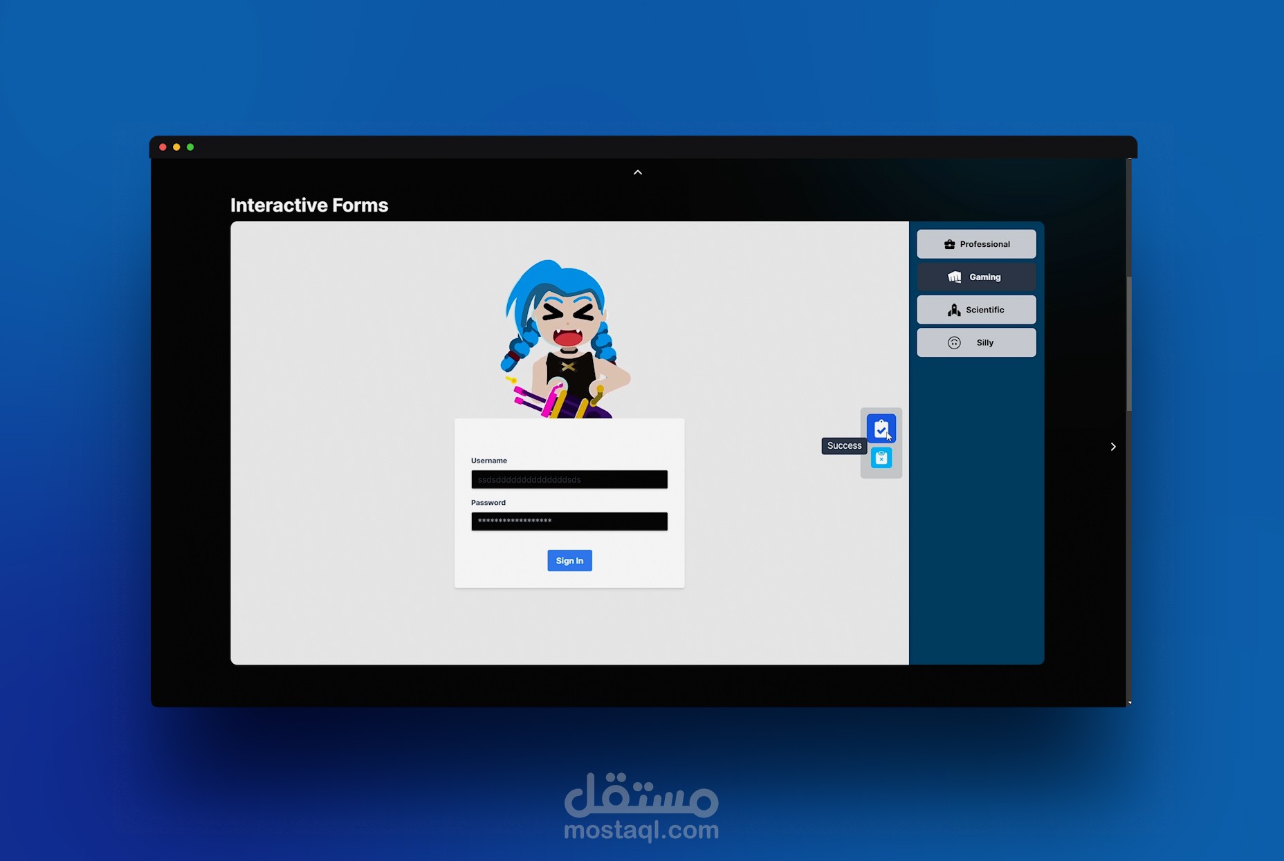 شخصية UI تفاعلية باستخدام Rive