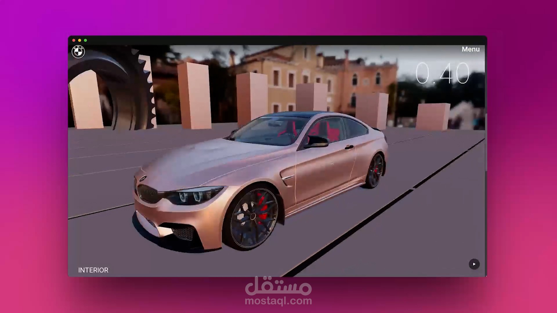 متجر السيارات ثلاثي الأبعاد