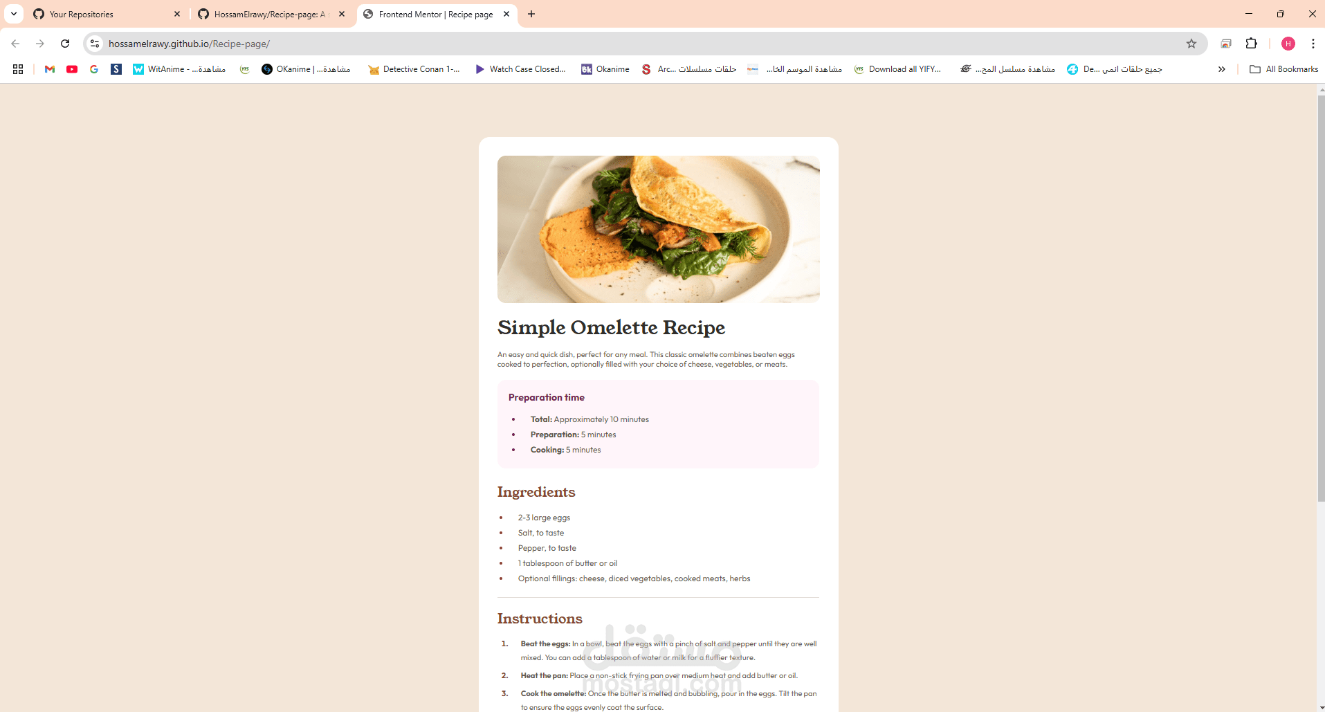 Recipe Page