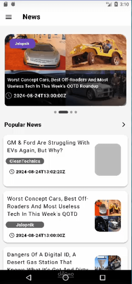 Today's news