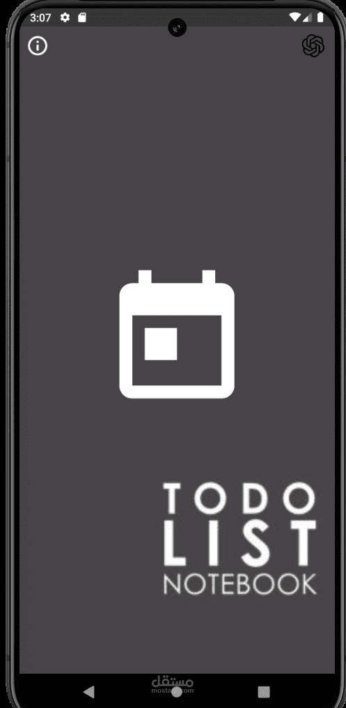 ToDay Do