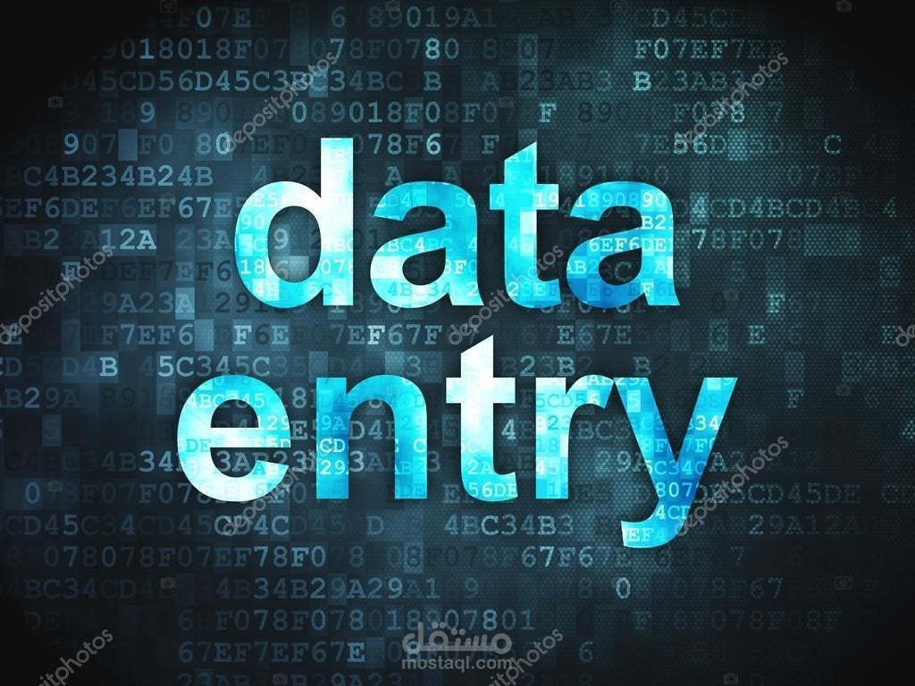 Data Entry