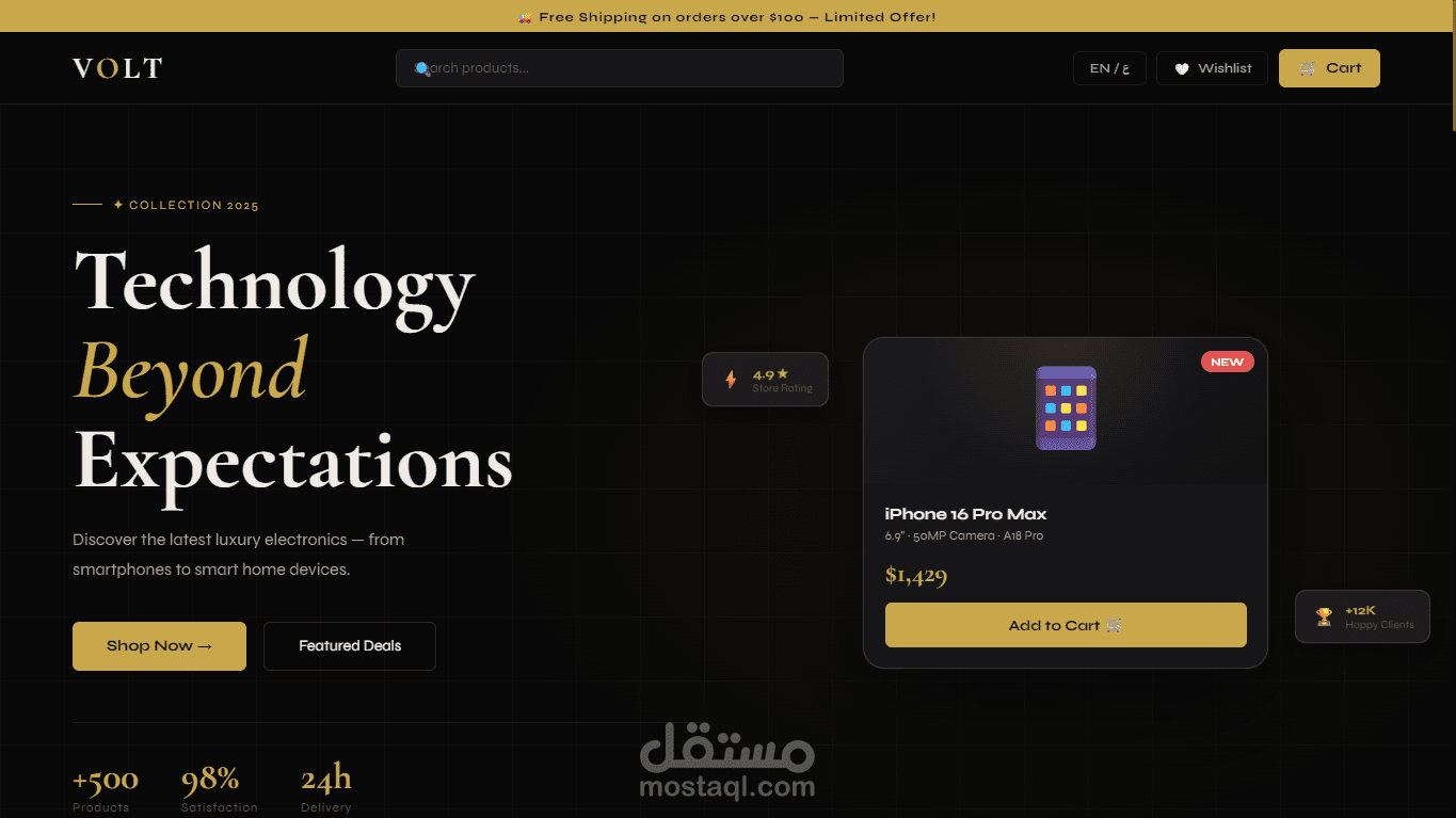 Volt – Premium Electronics E-Commerce Landing Page