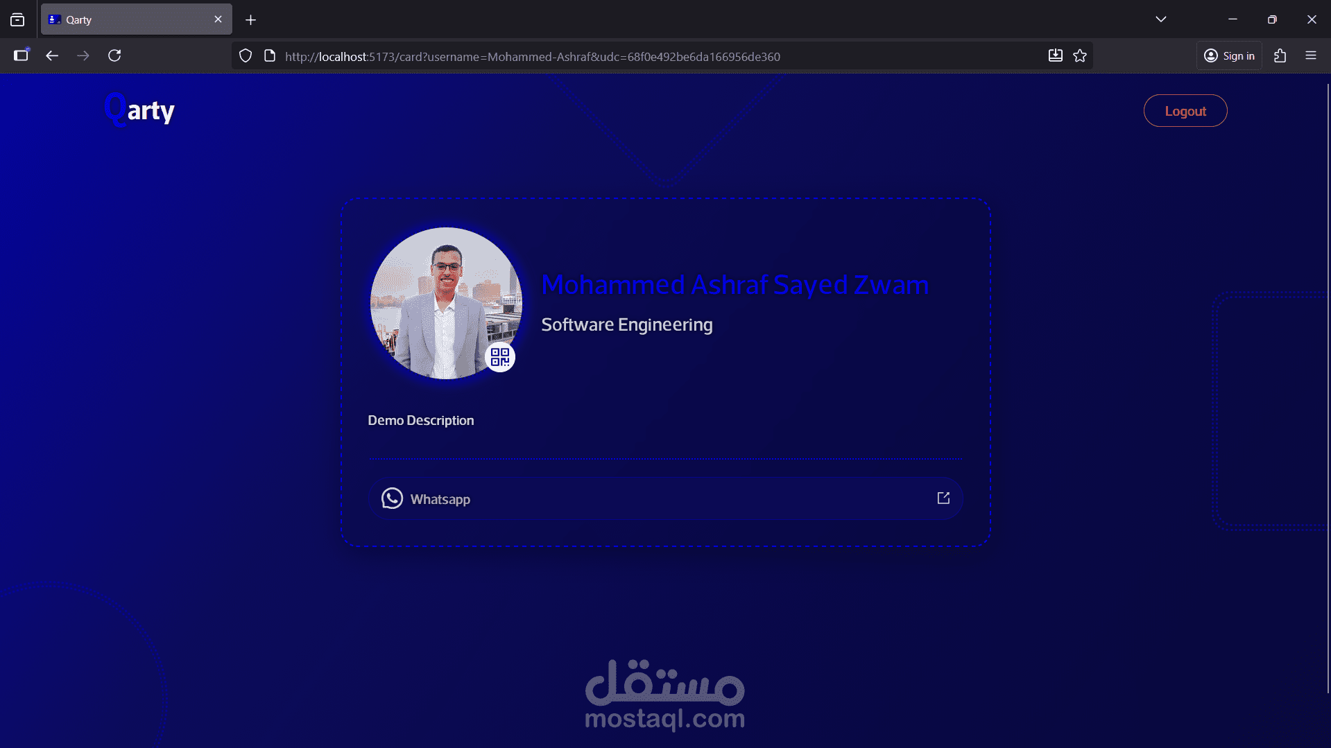 كارتى | منصة لتوليد الكروت الرقمية للأعمال