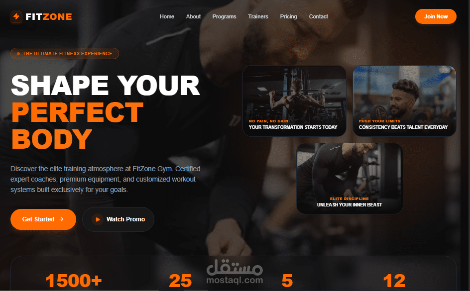 منصة ويب Front-end للياقة البدنية والجيم ، ( FitZone Gym )