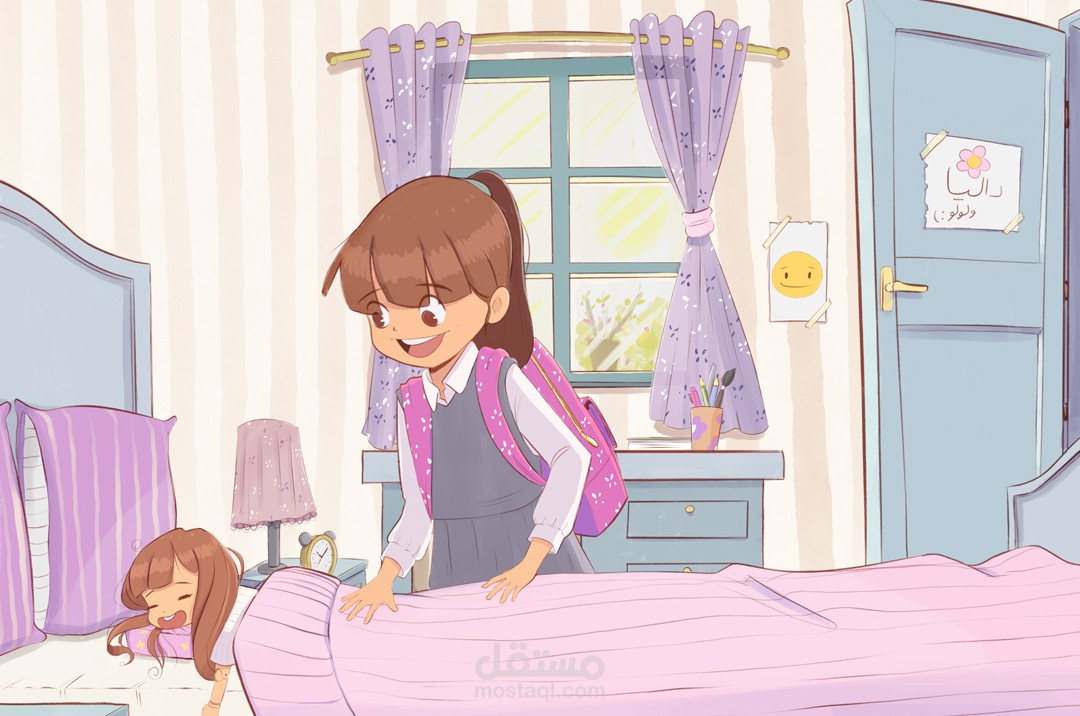 Flowers of all Colors