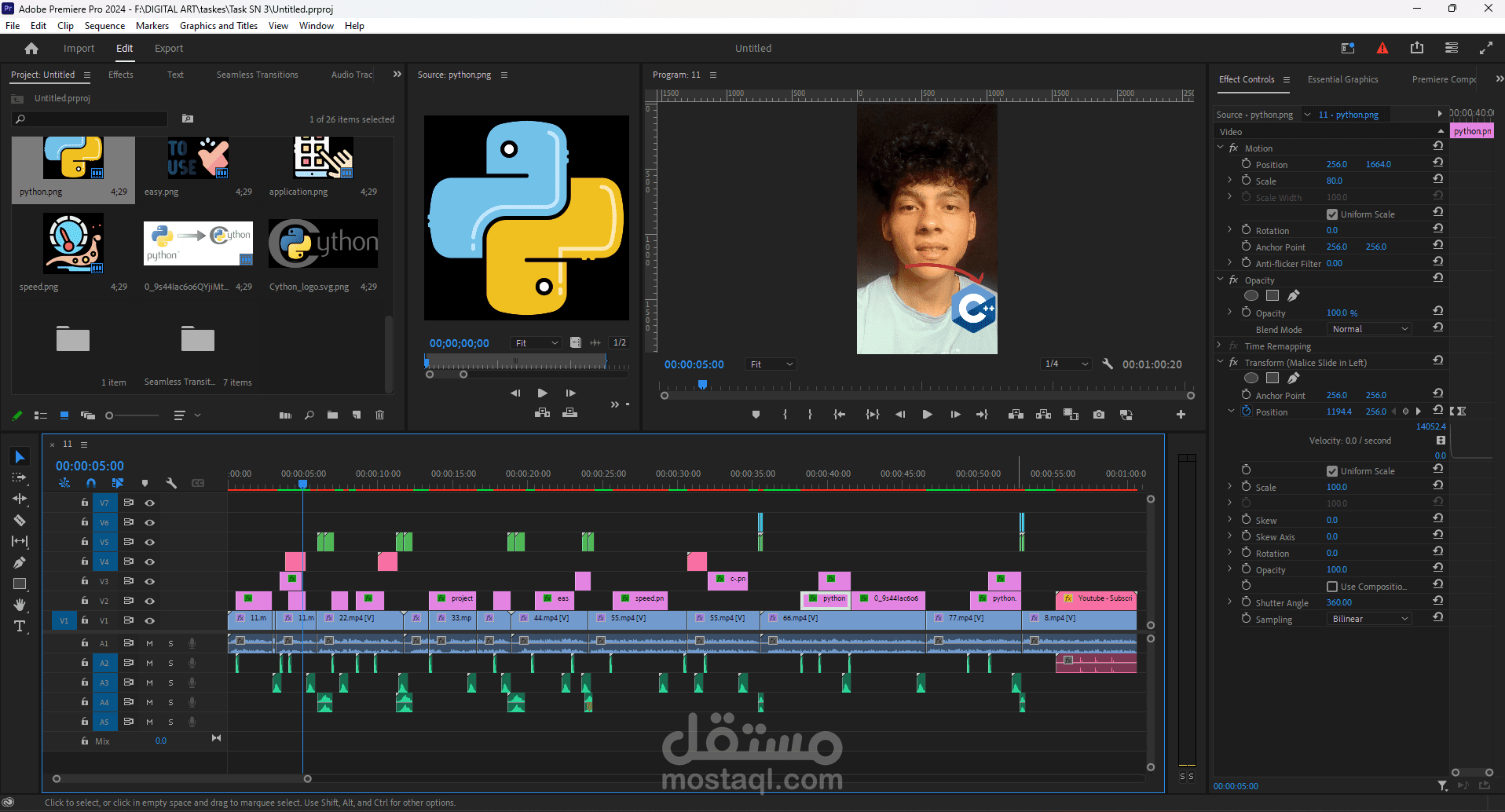 ريلز عن ال C++