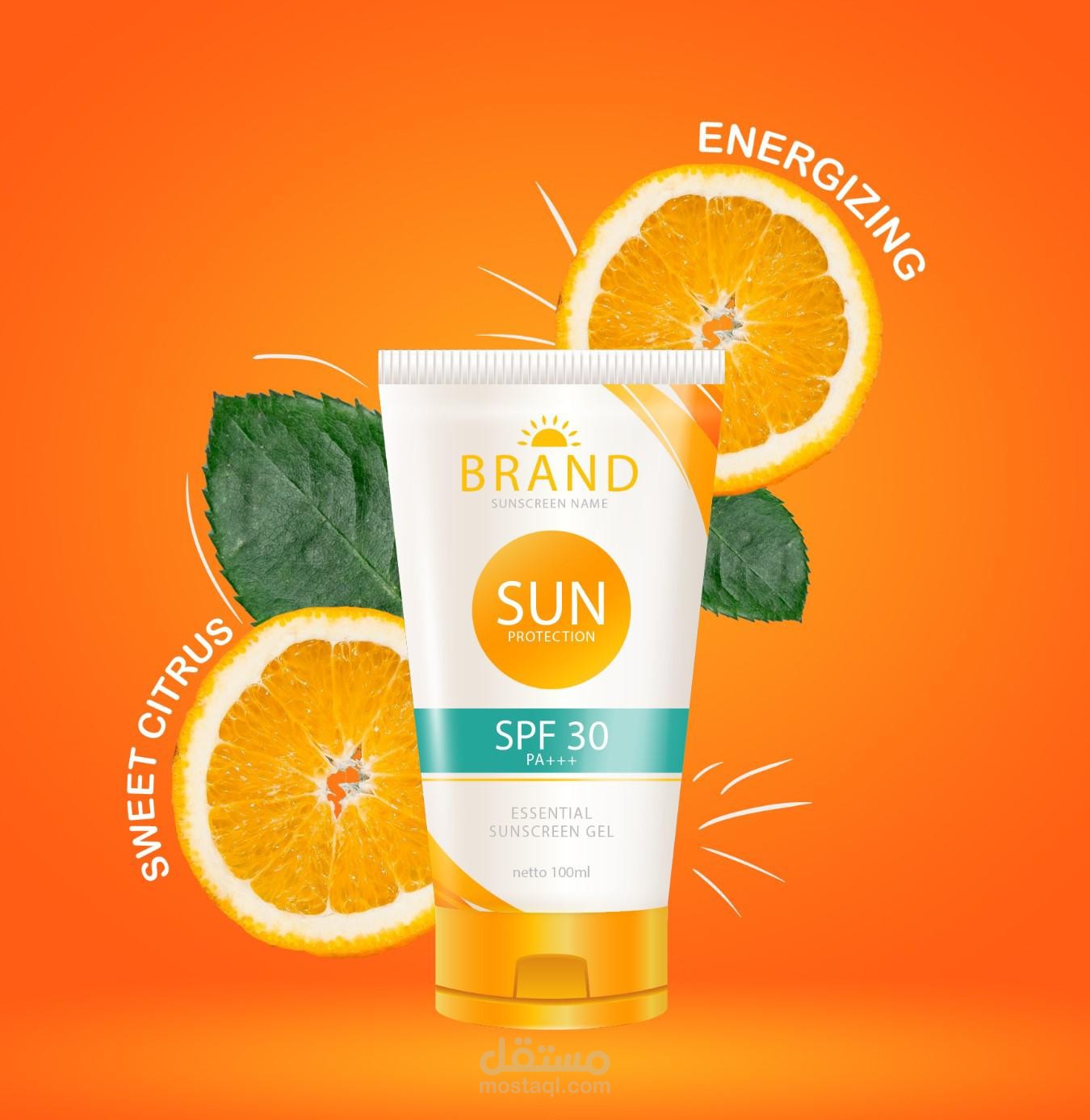 اعلان منتج واقي شمس