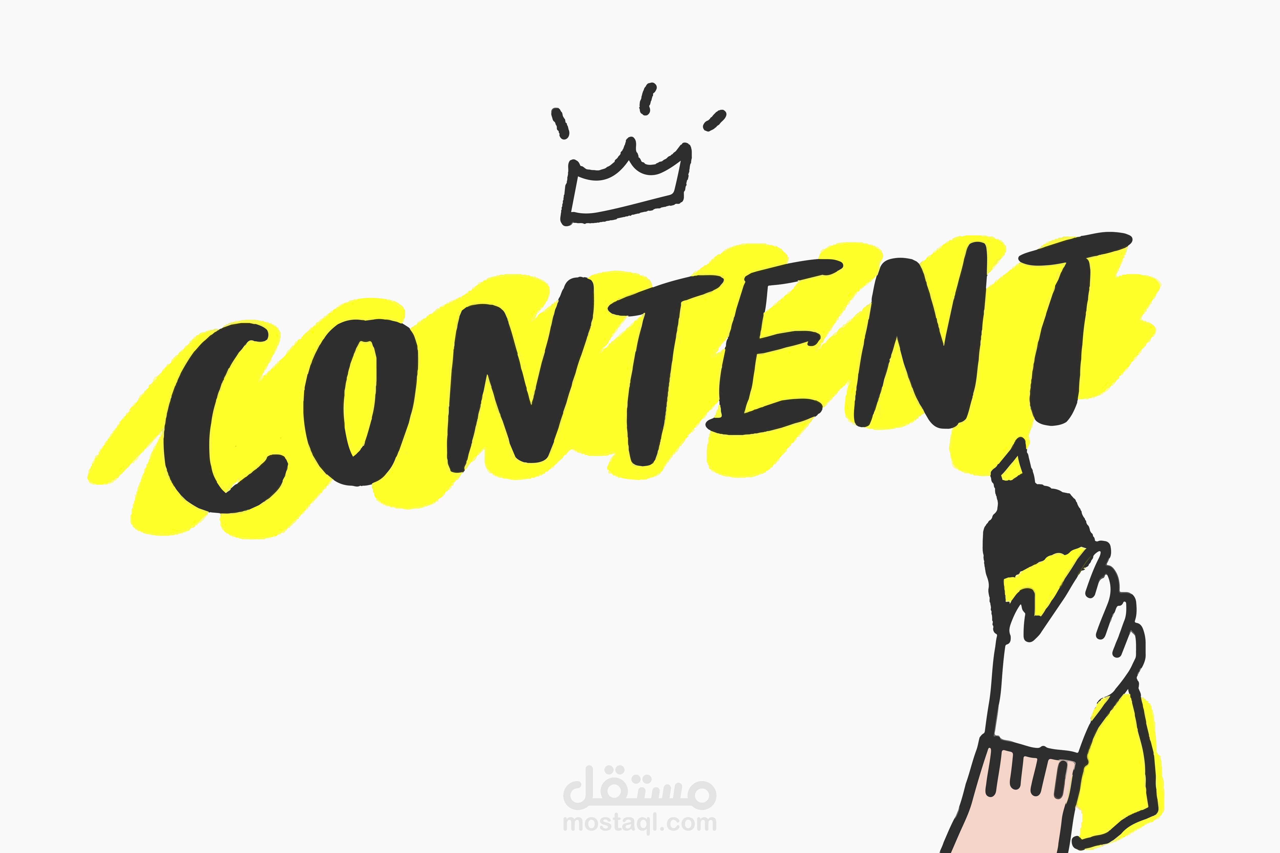 مشروع كتابة محتوى لشركة بطاطس Unofficial content