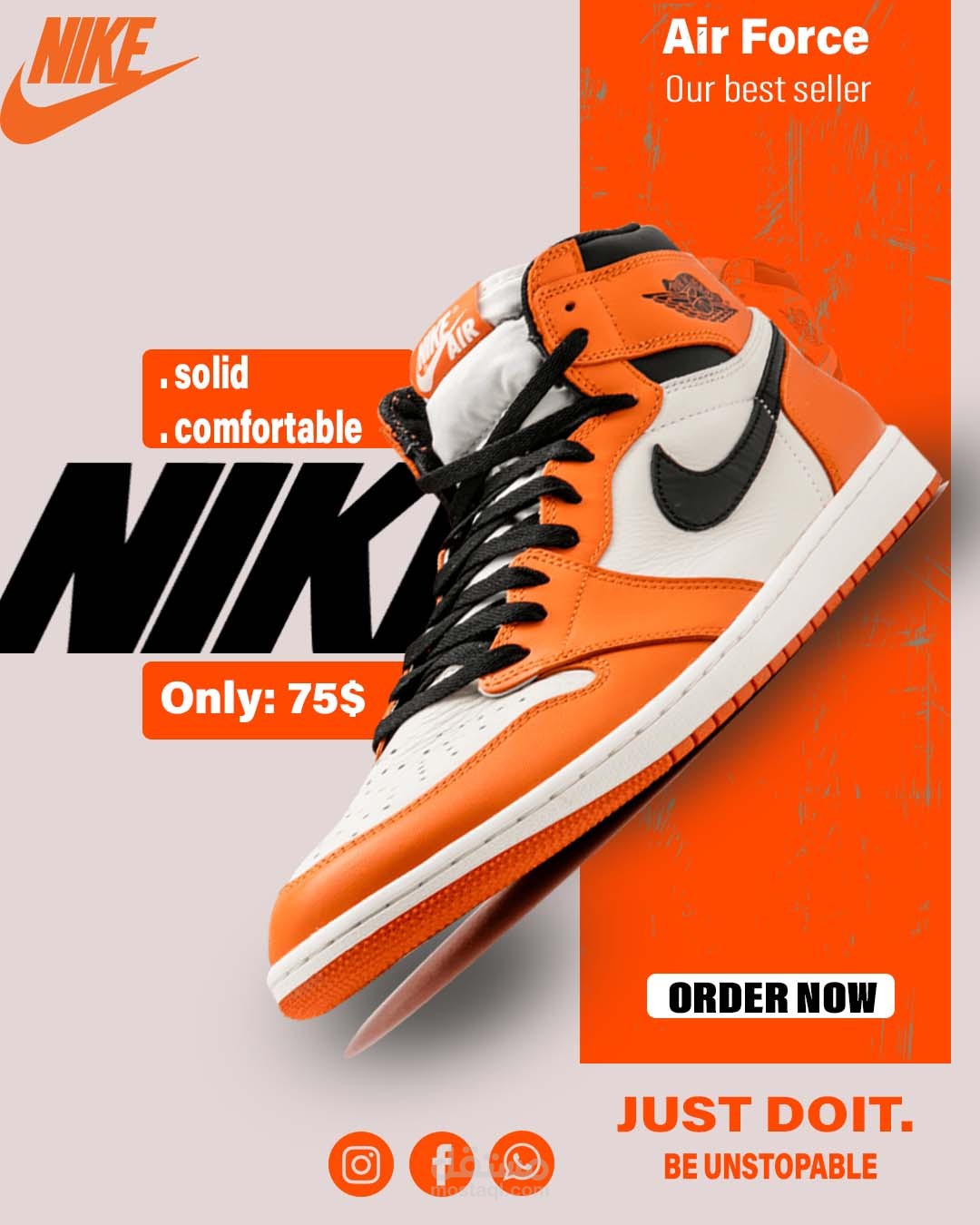 تصميم إعلان سوشيال ميديا احترافي لمنتج أحذية رياضية (Nike Air Force)