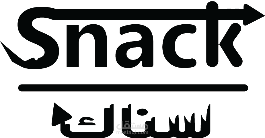 SnackBrand 3D Logo