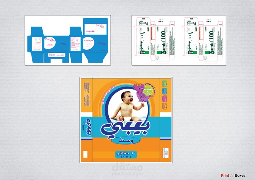 تصميم عبوات