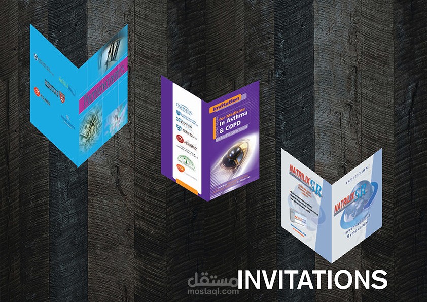 تصميم الدعوات