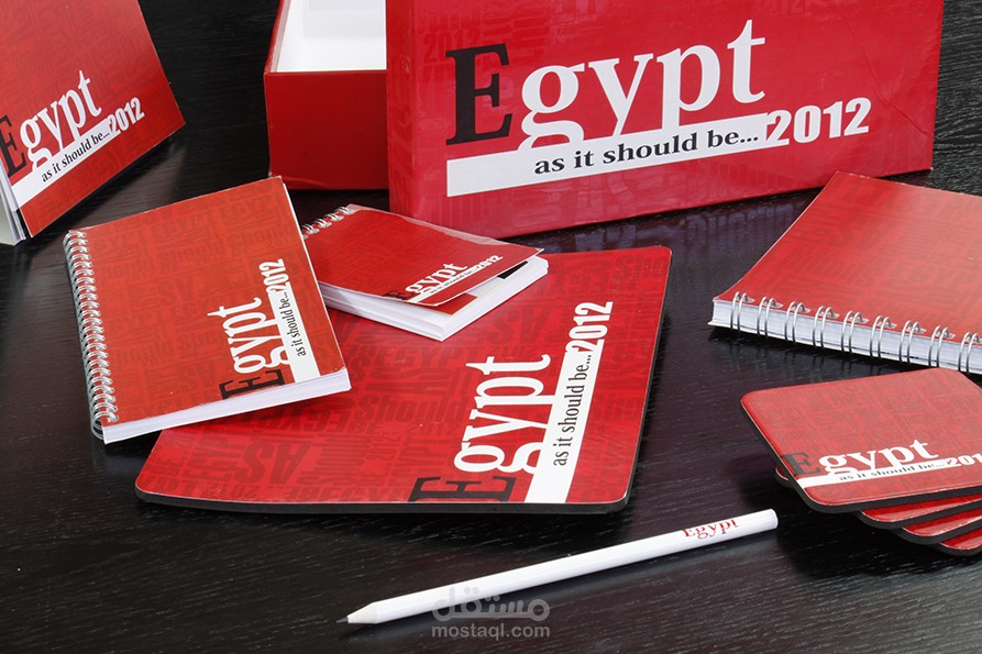 تصميم شعار وهوية متكاملة4