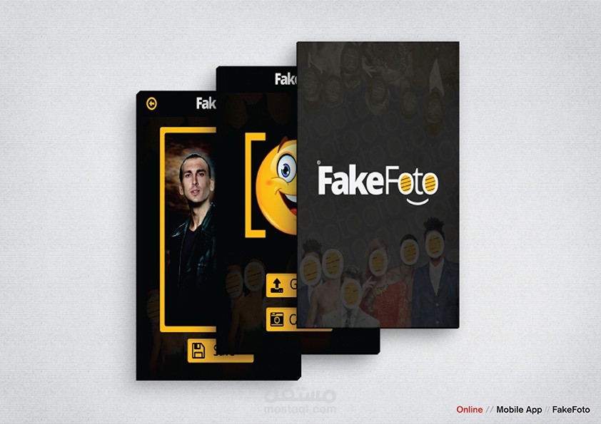 تصميم تطبيقات موبيل