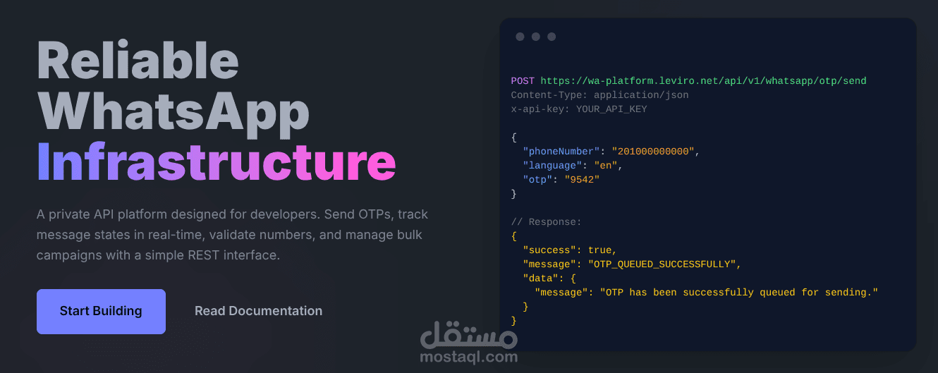 منصة واتساب سحابية متكاملة: تسويق، API، وإدارة صلاحيات (WA-Platform)