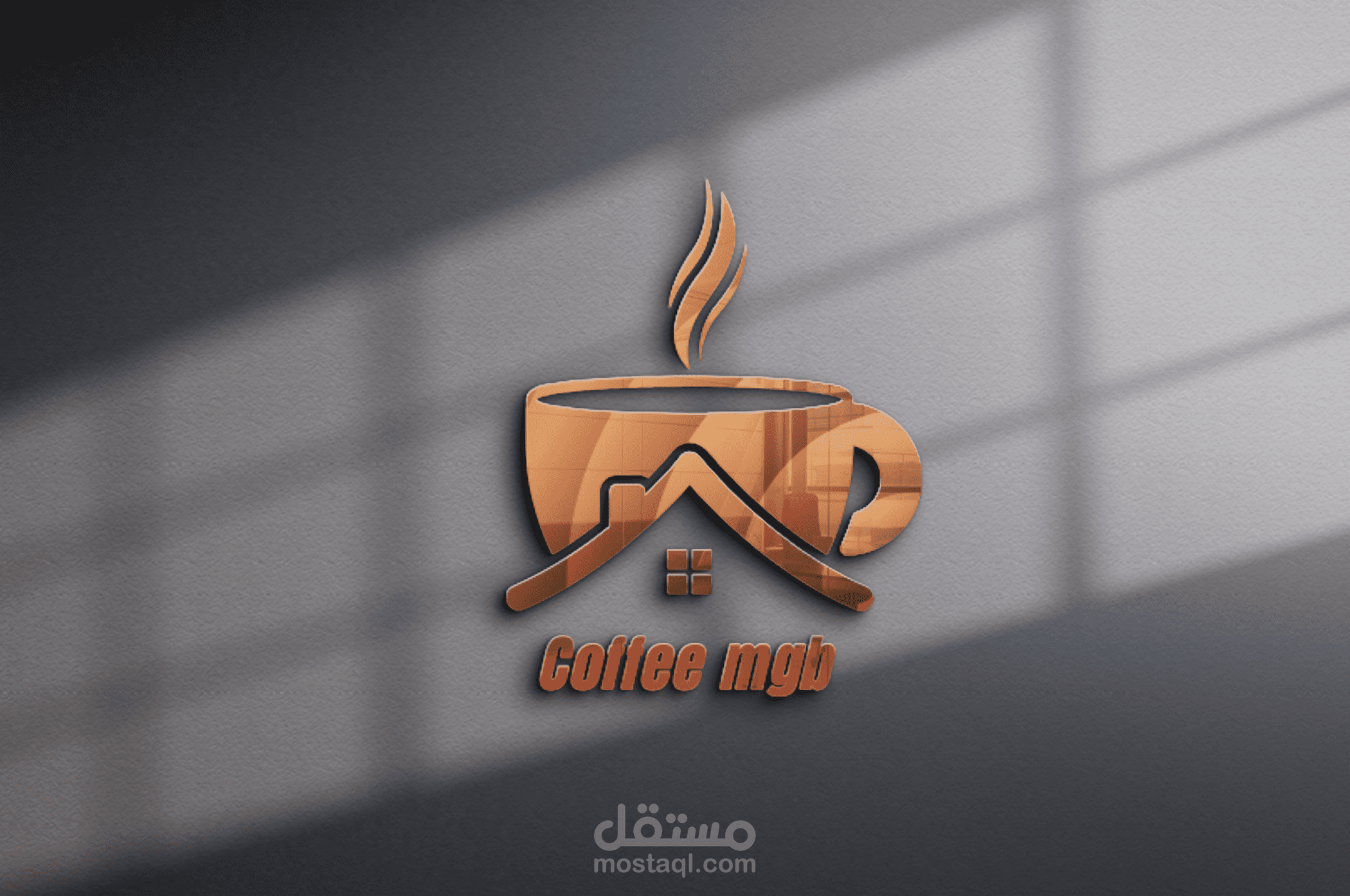 شعار كوفي شوب