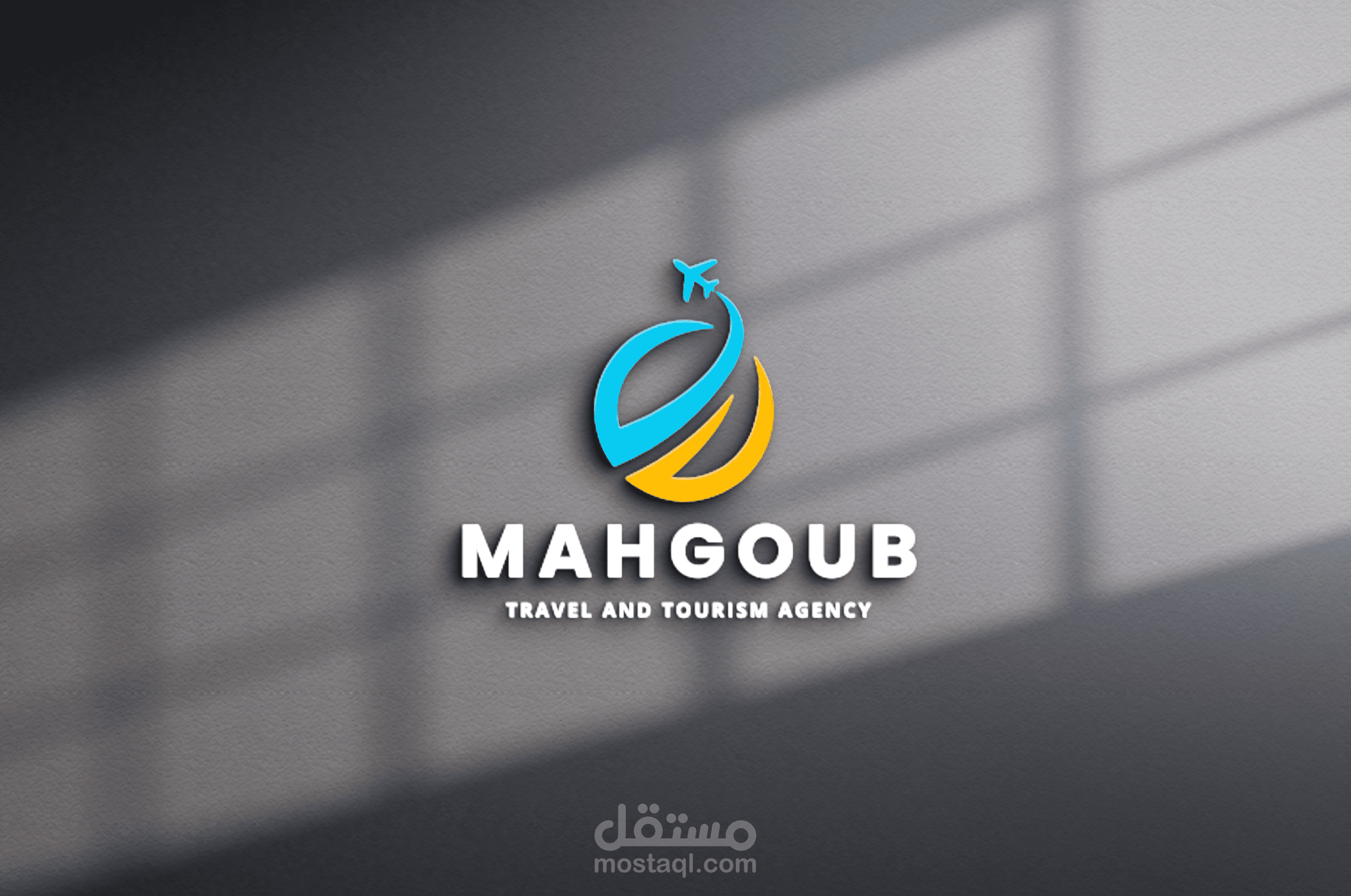 شعار شركه للسفر والسياحة