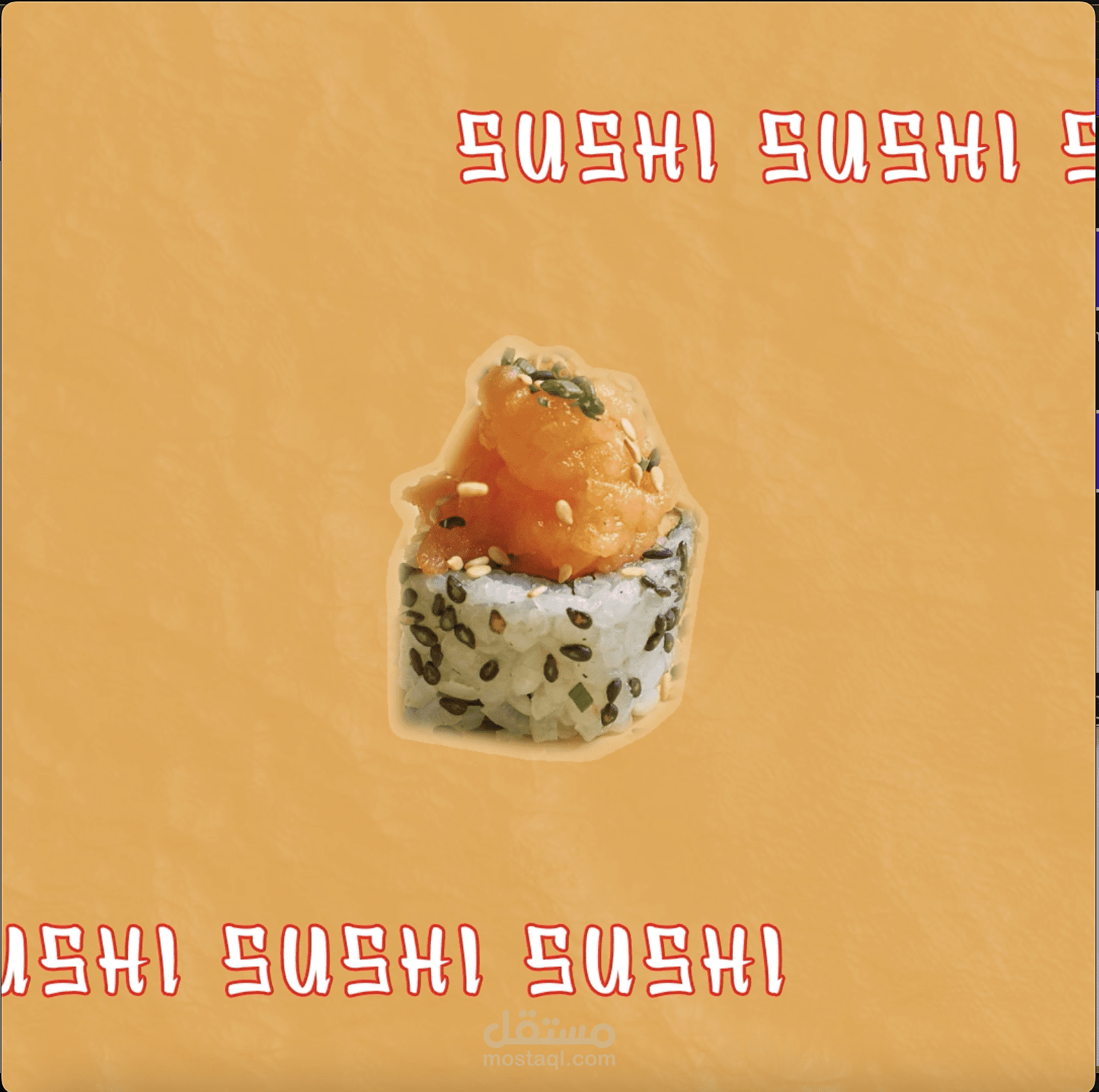 Sushi Roll Video