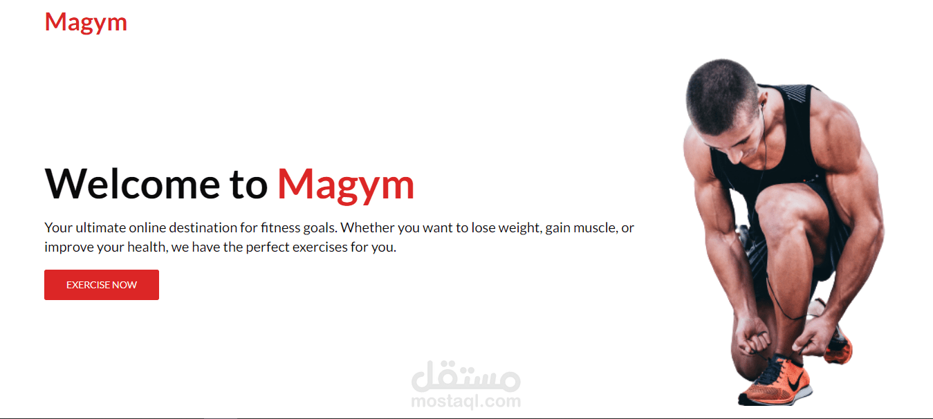 Magym ️️ - Fitness Project