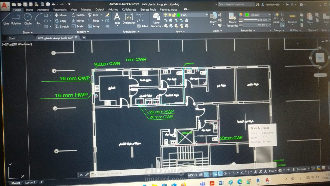 عمل تصميم pluming لكافة المنشآت Water supply& Drainage