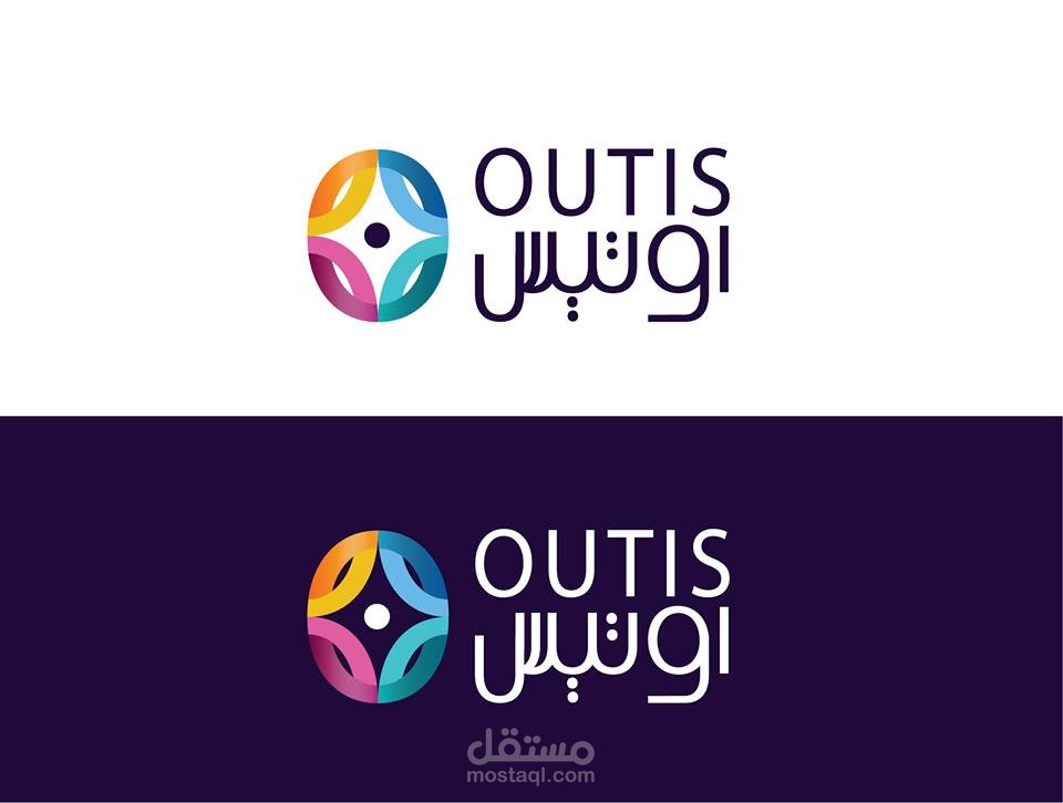شعار اوتيس