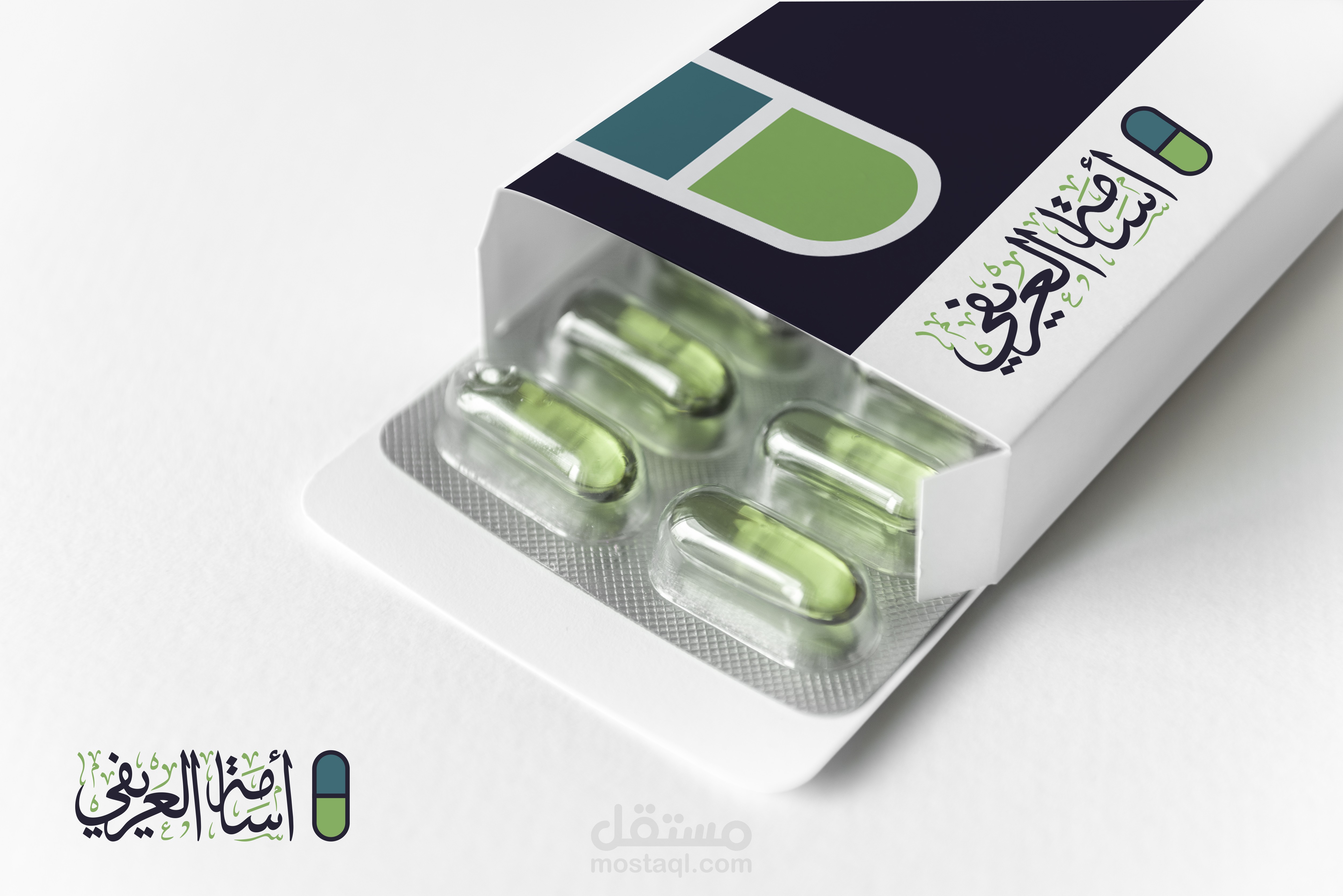 شعار دكتور صيدلاني