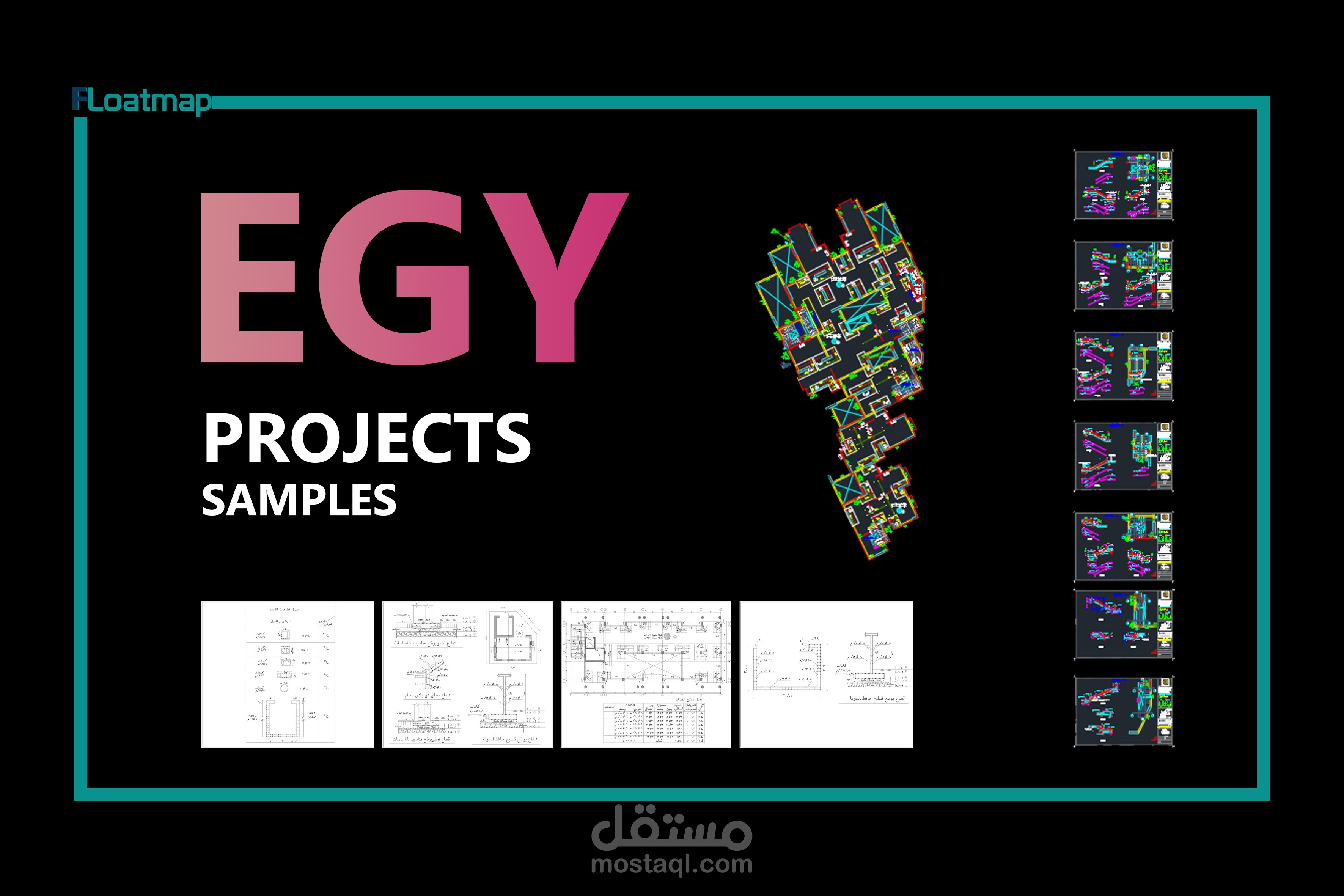 Egypt Projects