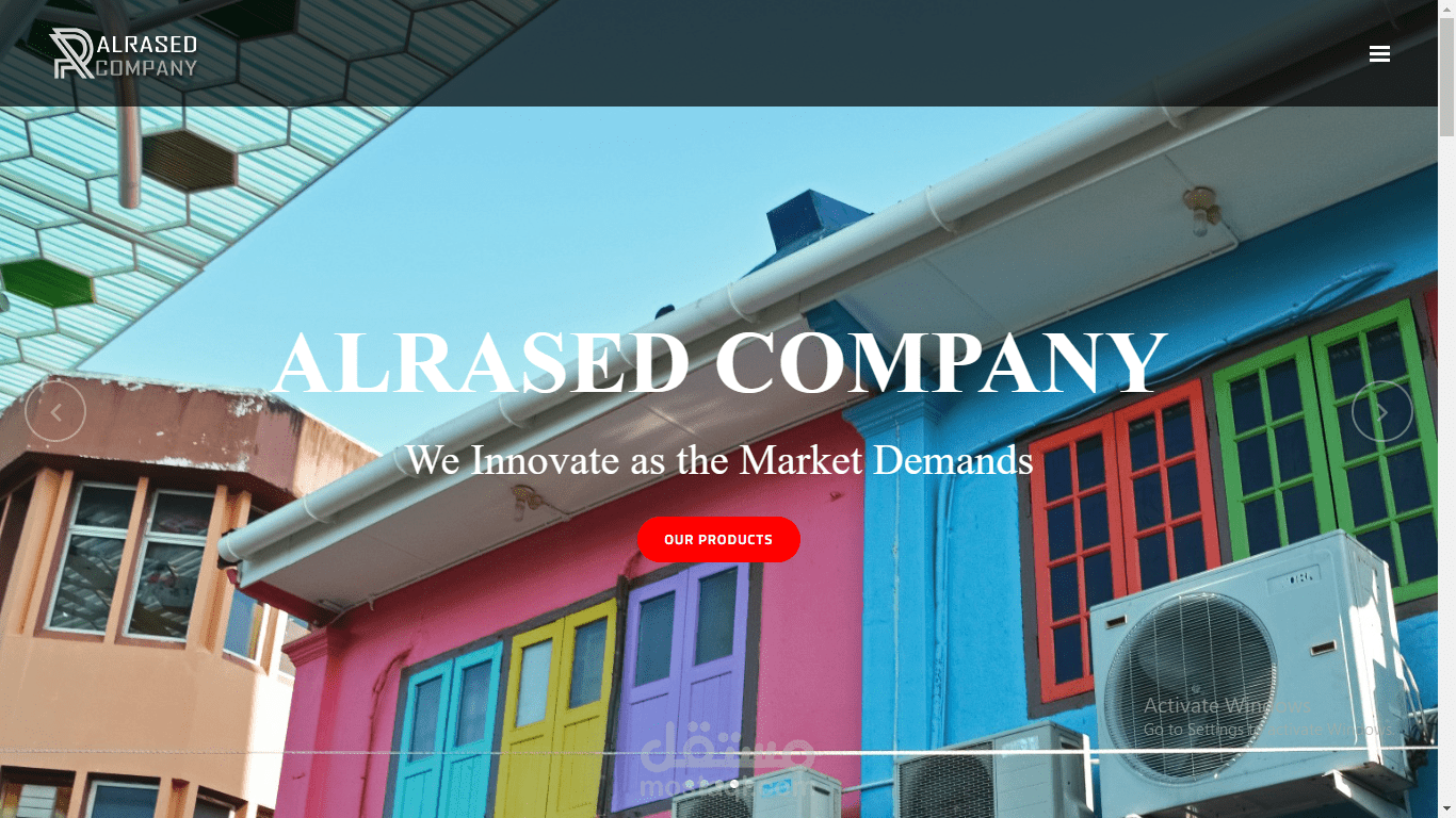 شركة الراصد