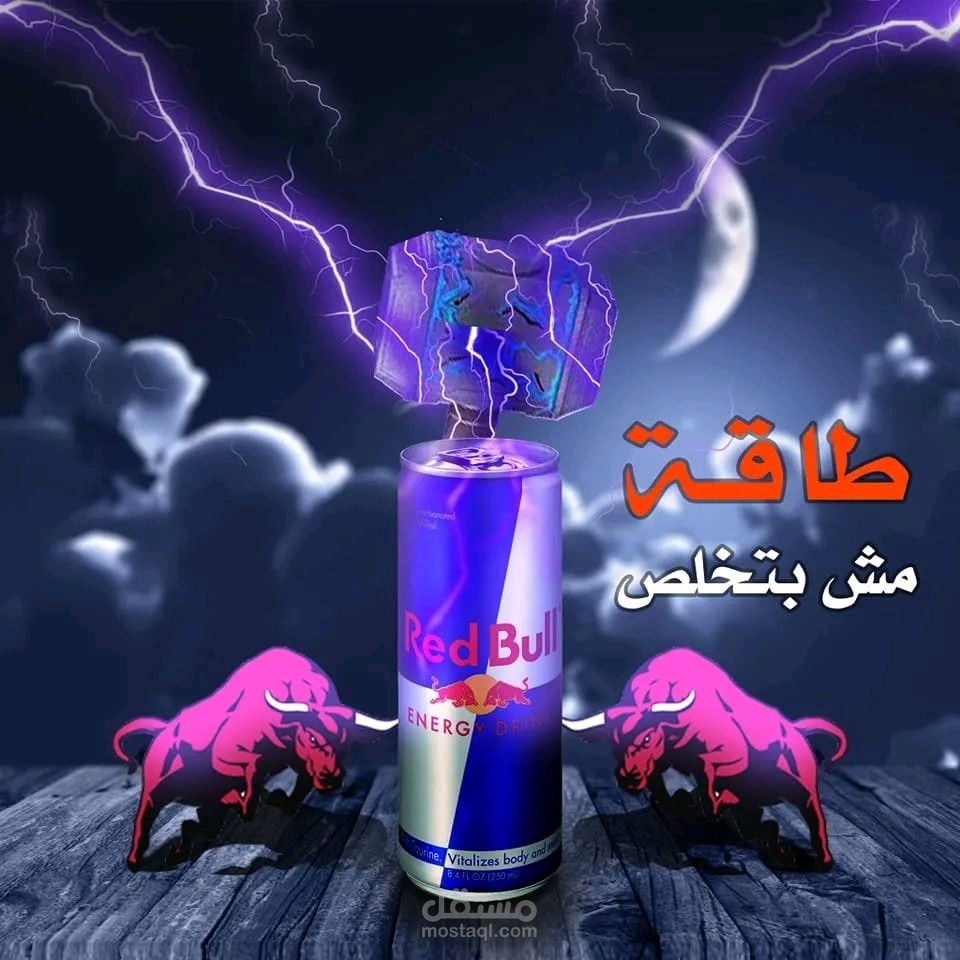 مصمم شعارات