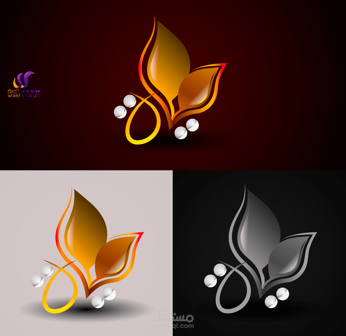 شعار (الحياة)