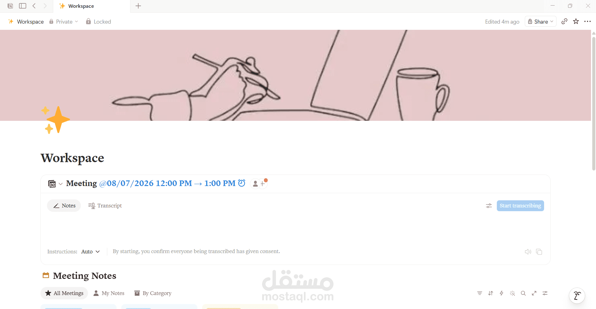 مساحة عمل على برنامج NOTION