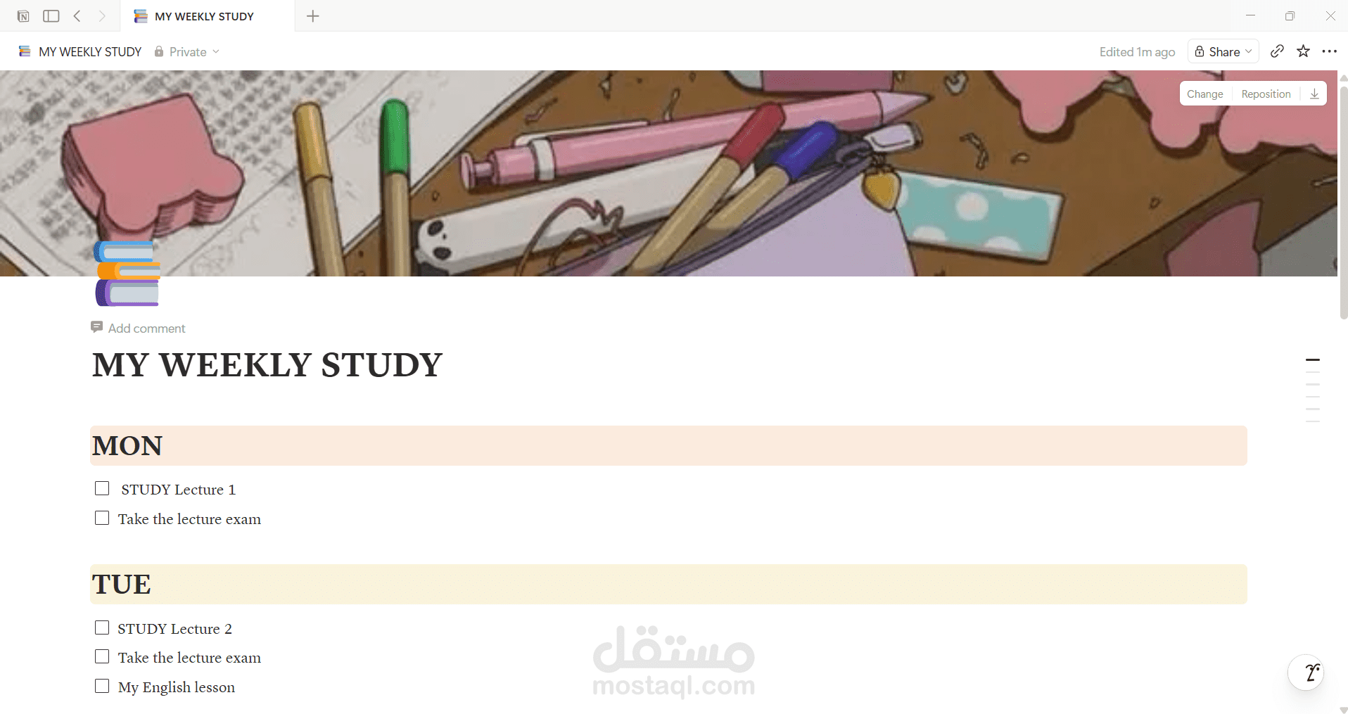 مساحة دراسية لتتبع الدراسة لمدة اسبوع في برنامج NOTION