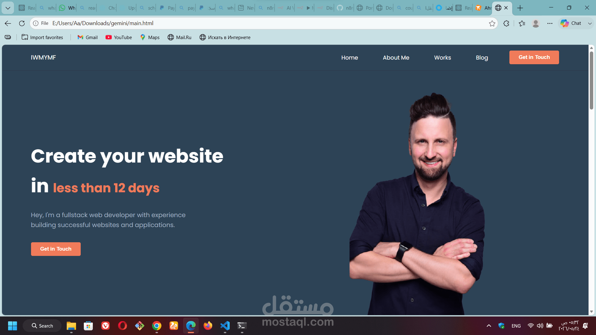 website to upload projects