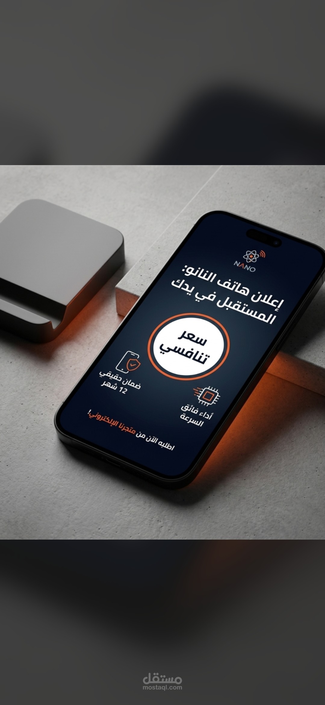 إعداد خطة محتوى تفاعلية وبيعية لمنصات Young Picks
