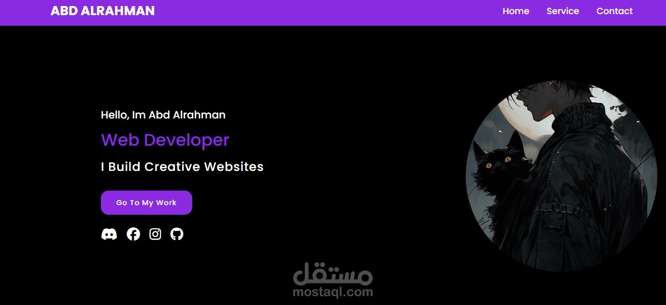 أنشاء موقع شخصى او تجارى