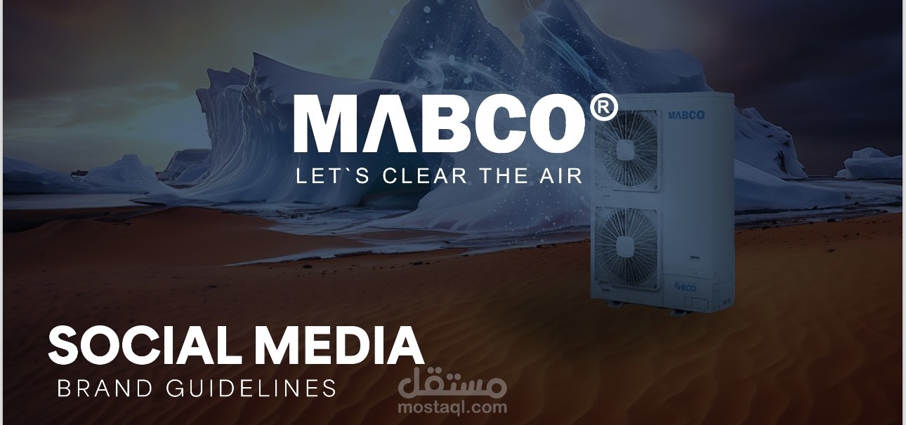 mabco social media | مستقل