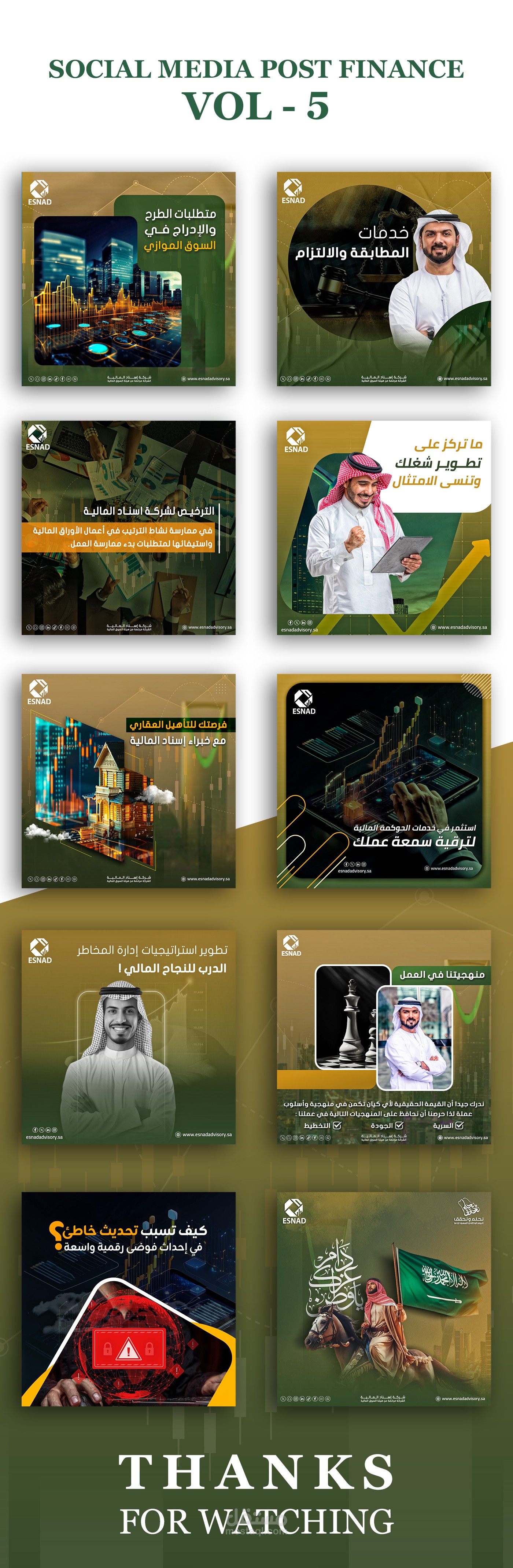 Social Media Post Design Finance (VOL-5)