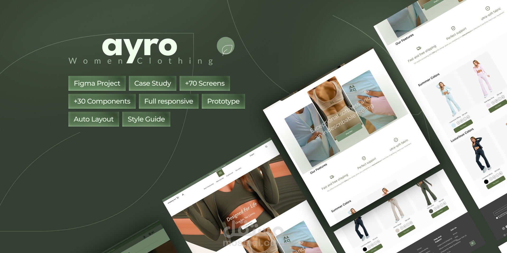 موقع ayro