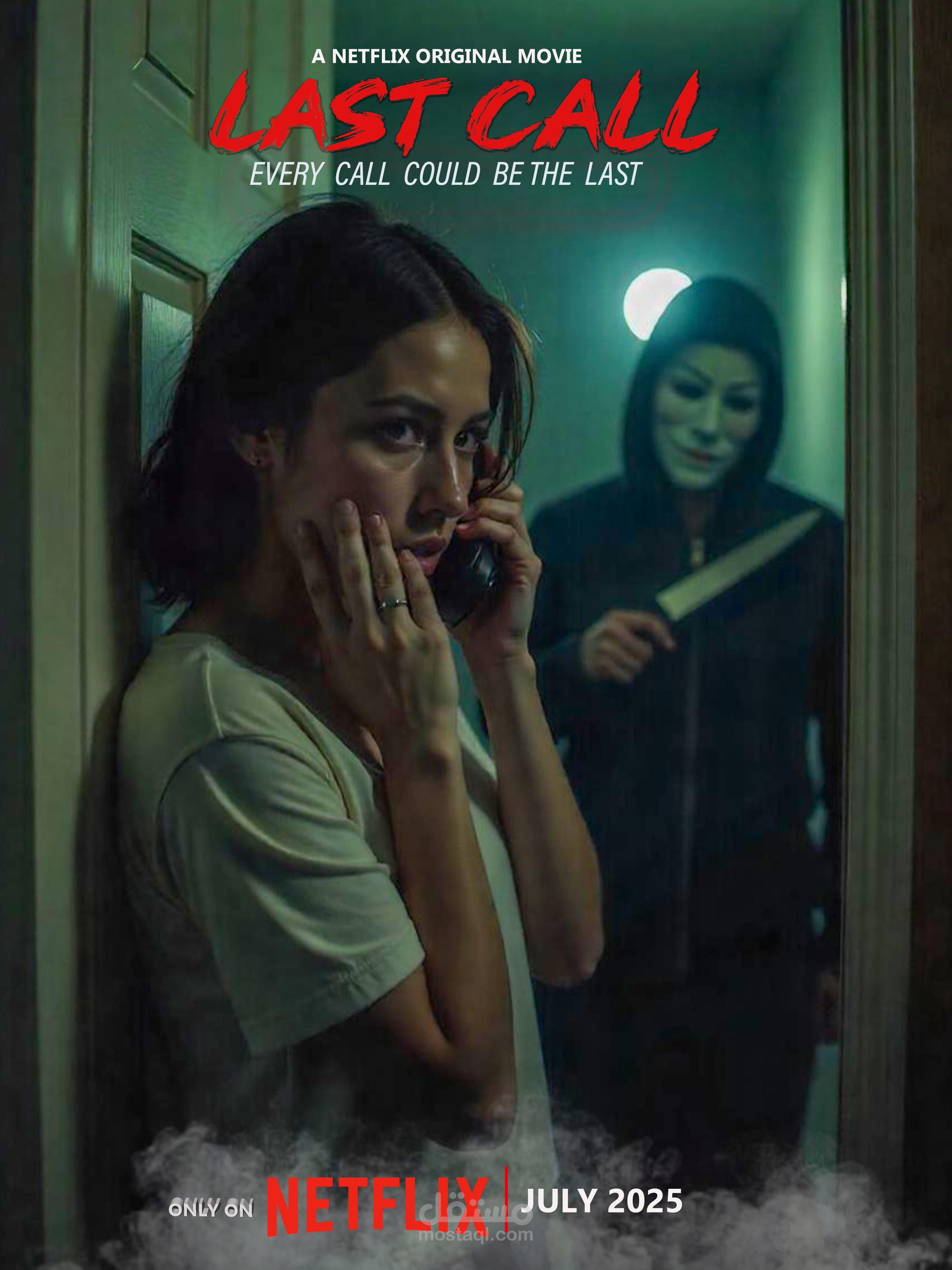 Cinematic poster design
