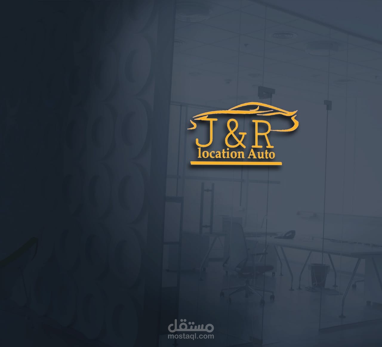 Logo design