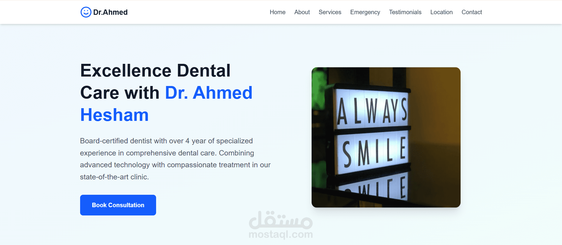 Dentist Portfolio